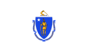 125px-flag_of_massachusetts.svg